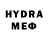 MDMA молли Oleg Kravcenko
