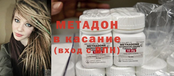 а пвп мука Волосово