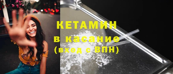 кокс Верхний Тагил