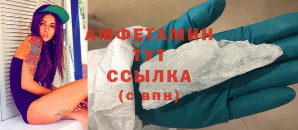 а пвп мука Володарск
