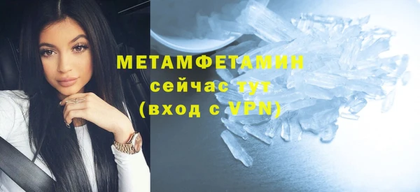 а пвп мука Володарск