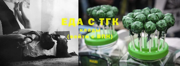 винт Волоколамск