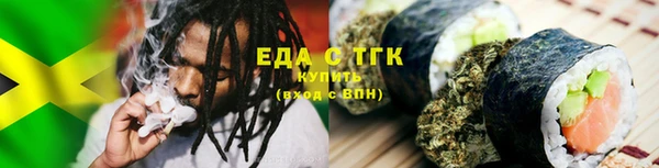 винт Волоколамск