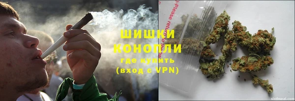 а пвп мука Володарск