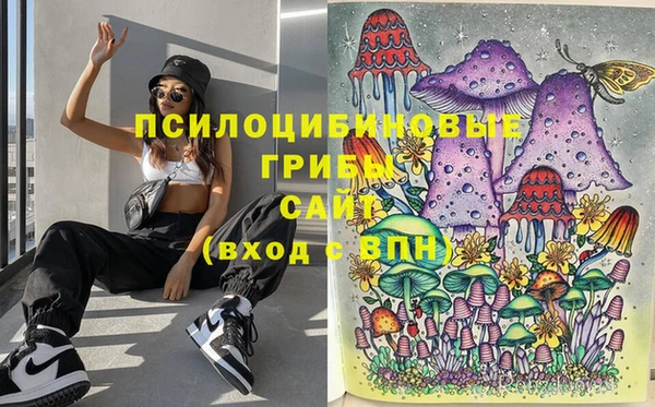 винт Волоколамск