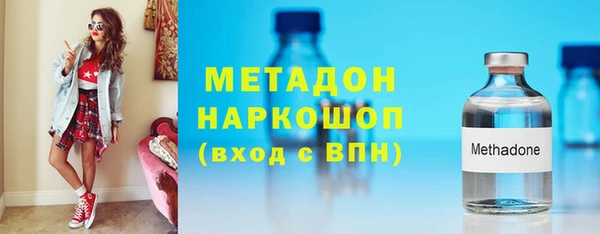 а пвп мука Волосово