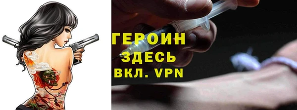 а пвп мука Володарск