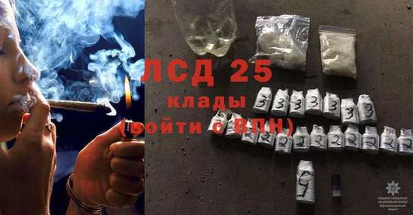 а пвп мука Володарск