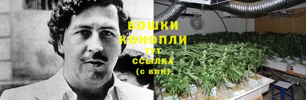 а пвп мука Володарск