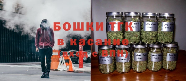 а пвп мука Володарск