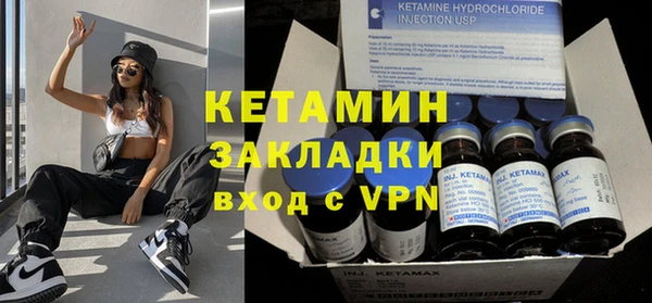 а пвп мука Володарск
