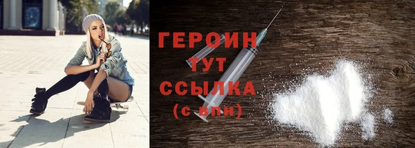 а пвп мука Волосово