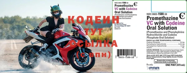а пвп мука Волосово