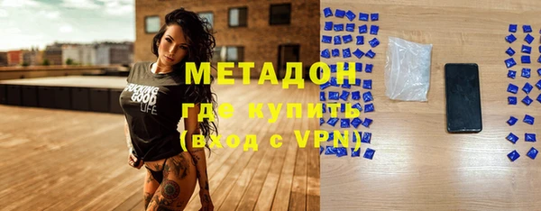 а пвп мука Волосово