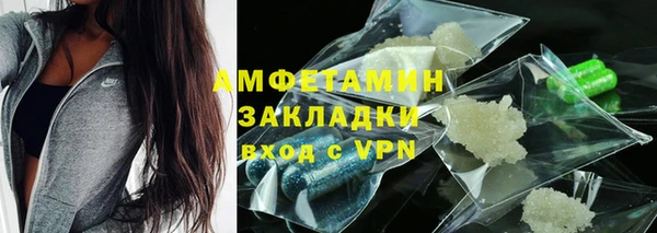 а пвп мука Володарск